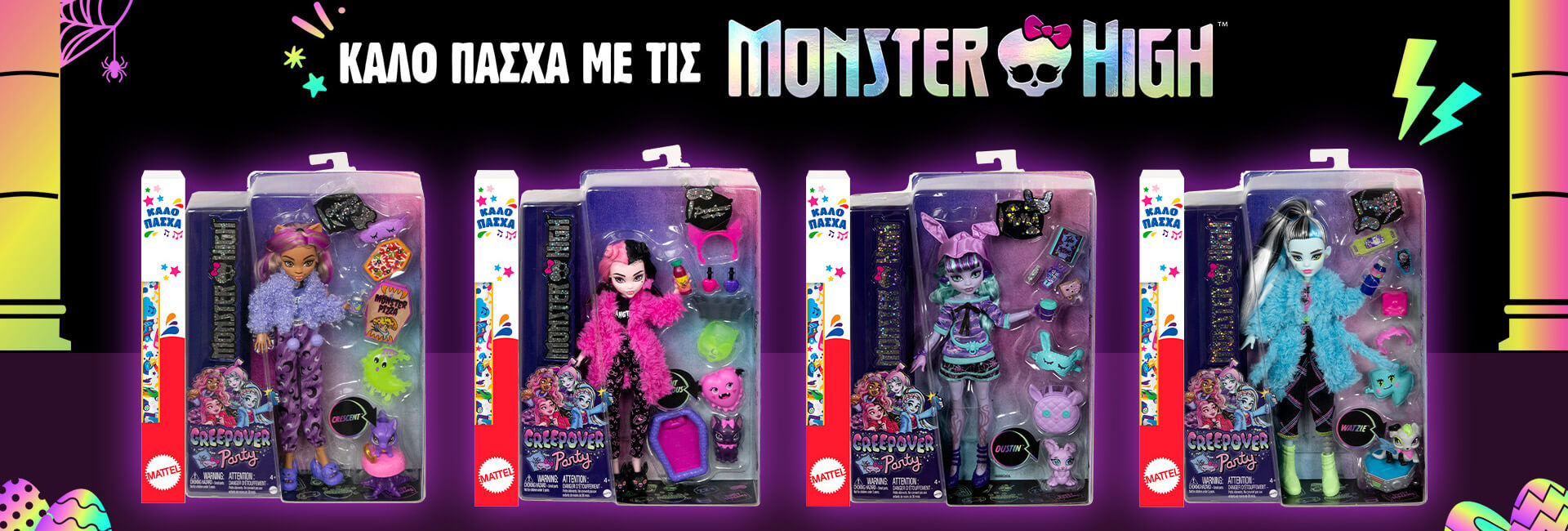 Monster High Easter