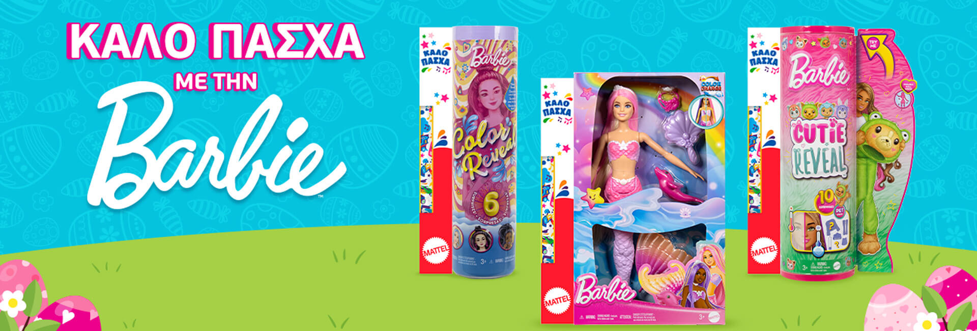 Barbie Easter