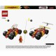 LEGO NINJAGO - KAI'S NINJA RACE CAR EVO (71780)