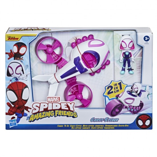 MARVEL - SPIDEY AND HIS AMAZING FRIENDS CHANGE 'N GO VEHICLE AND ACTION FIGURE 3 ΣΧΕΔΙΑ (F1463)