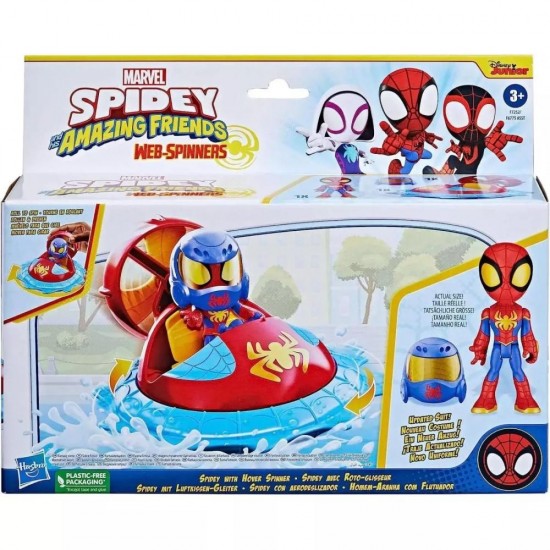 MARVEL - SPIDEY AND HIS AMAZING FRIENDS WEB-SPINNERS ΔΙΑΦΟΡΑ ΣΧΕΔΙΑ (F6775)