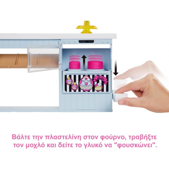 BARBIE YOU CAN BE ANYTHING - ΖΑΧΑΡΟΠΛΑΣΤΕΙΟ (HGB73)