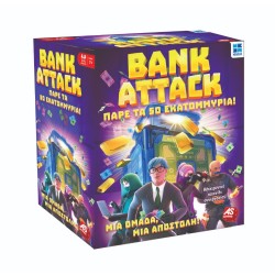 ΕΠΙΤΡΑΠΕΖΙΟ - BANK ATTACK (1040-20021)