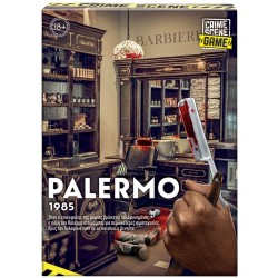ΕΠΙΤΡΑΠΕΖΙΟ - CRIME SCENE PALERMO 1985 (1040-21702)
