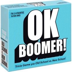 ΕΠΙΤΡΑΠΕΖΙΟ - OK BOOMER! (1040-26478)
