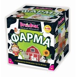 ΕΠΙΤΡΑΠΕΖΙΟ BRAINBOX - ΦΑΡΜΑ (93047)