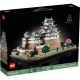 LEGO ARCHITECTURE - HIMEJI CASTLE (21060)